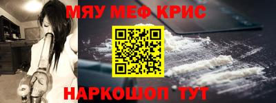 экстази Волжский