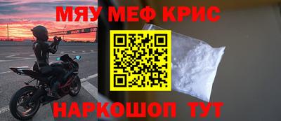 экстази Волжский