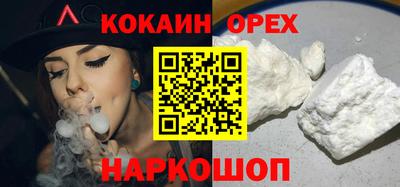 экстази Волжский