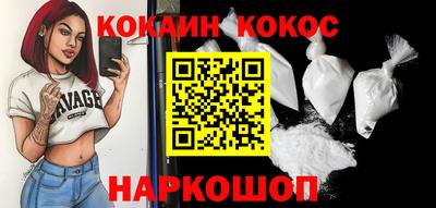 экстази Волжский