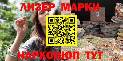 экстази Волжский