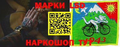 экстази Волжский