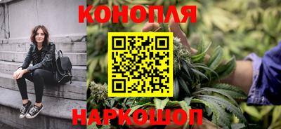 спиды Волжск
