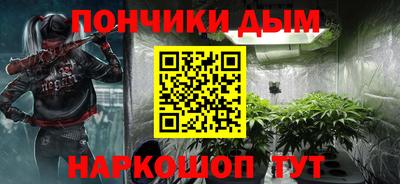 экстази Волжский