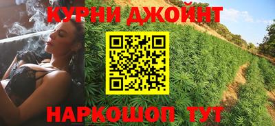 экстази Волжский