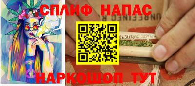 экстази Волжский