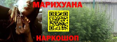экстази Волжский