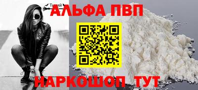 экстази Волжский