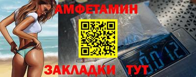 экстази Волжский
