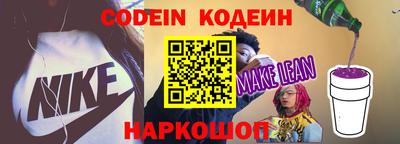 экстази Волжский