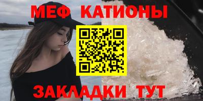 экстази Волжский